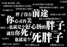 单身的女人养大型犬
